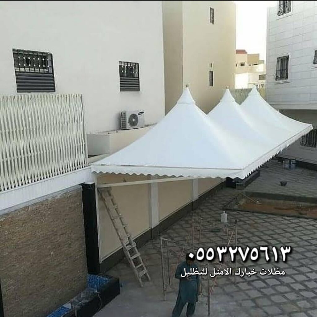 مظلات سيارات مظلات بيوت مظلات مدارس مظلات مشاريع